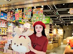 -银座和谐广场