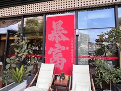 -广州花都希尔顿惠庭酒店
