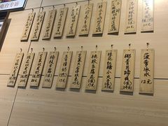 -仁信双皮奶(庙前直街店)