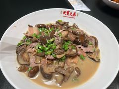 -天宝兄弟(前海壹方城店)
