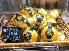 -风车面包