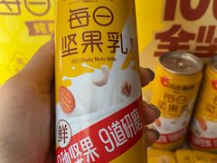 -天津万象城