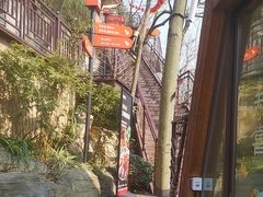-巴倒烫陆派火锅山庄(南山总店)