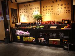 -来涮蜀鲜货火锅串串香(菜市口店)