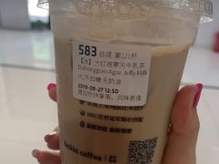 -瑞幸咖啡(人工智能创业基地店)