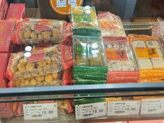 -南京路步行街