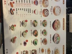 -口福汤包馆(融汇店)