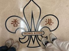 -盛记粥面(佐敦店)