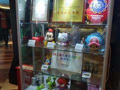-浦江城市生活广场(江月路店)