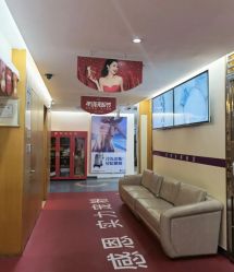 -深圳美莱医疗美容医院