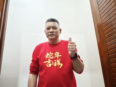 -北派修脚·采耳(上地信息路店)