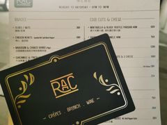-RAC BAR(安福路店)