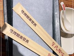 -管氏翅吧(护国寺店)