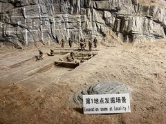 -北京周口店北京人遗址博物馆