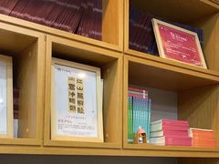 -子曰书院·古筝围棋书法国画小主持(夏都店)