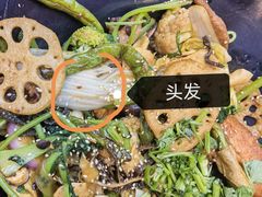 -天府国麻辣香锅(黄岛永旺店)