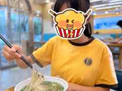 -伊京轩兰州牛肉面(闹市口店)