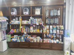 -宠爱国际动物医院· 猫科· 外科·中兽医(长白店)