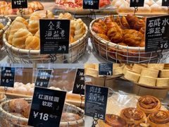 -分子跳动鲜活面包(五一大道店)