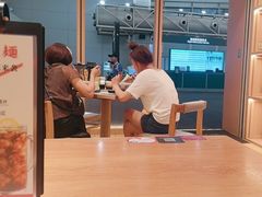 -味千拉面(广州白云机场T1西二店)