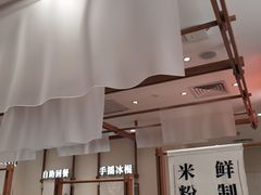 -小满手工粉(北京来福士店)