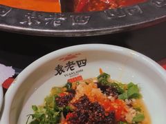 -袁老四重庆老火锅(桐梓坡店)
