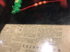 -京味斋·北京烤鸭(北京南站洋桥店)