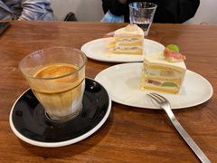-black rainbow coffee