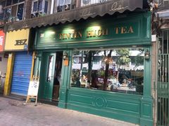 门面-TINTIN CAKE BOUTIQUE(台北壹店)