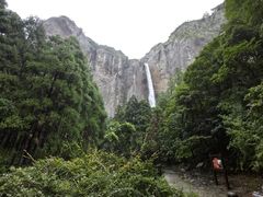 -雁荡山大龙湫景区