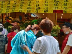 -家辉生鲜超市(东五路店)