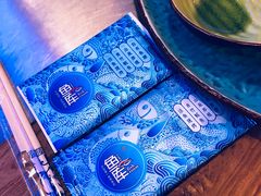 -鱼库·不仅是一家烤鱼店(车公庙店)