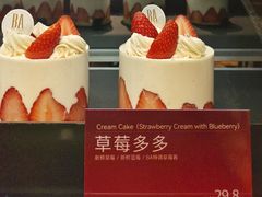 -BA(同德广场店)