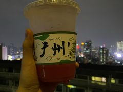 -塔顶·Cafe·日啡夜酒(北京路店)