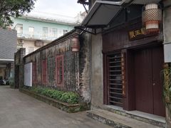 -伦教678文化街