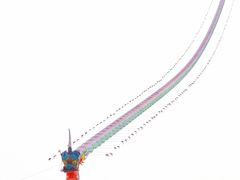 -潍坊滨海云门国际风筝放飞场