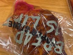 -PAPER STONE BAKERY(天汇广场店)