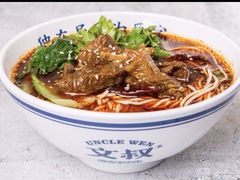 -文叔·湖北名小吃·小龙虾(黄贝岭地铁站店)