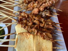 -肉串汪(望京店)