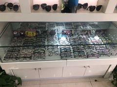 -罗创丹阳眼镜(童卫路店)