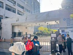 -北京医院