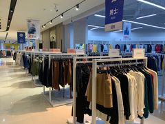 -BIGOFFS 超级折扣(仁恒伊势丹店)