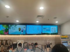 -CoCo都可(东城万达店)