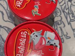 -奉天掌柜·非遗猪手·笨饺子(崇山路店)