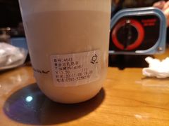 黄金豆乳奶茶-KOI Thé(正佳广场店)