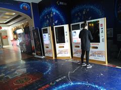 -星美国际影商城(虹口店)