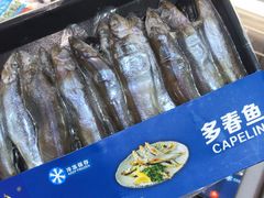 -百佳永辉超市(来福士广场店)