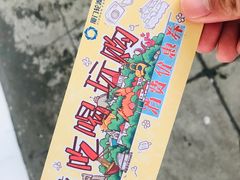 -厦门邮轮中心厦鼓码头(轮渡站)