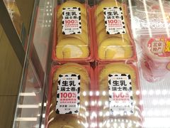 -味多美蛋糕(六里桥店)