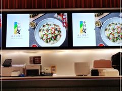 -千日贺茶餐厅(开发区安盛店)